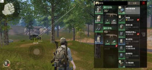 超凡先锋国服最新版改文件-腾渊科技论坛