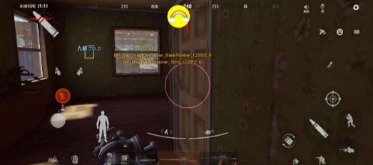 暗区ego公益骨骼 人物 透视 物资-腾渊科技论坛