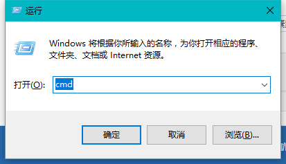 windows10中运行在哪里设置-腾渊科技论坛