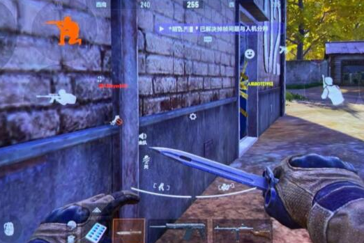 裸奔暗区公益绘制op-腾渊科技论坛