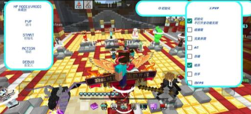 我的世界2.6免费辅助-腾渊科技论坛