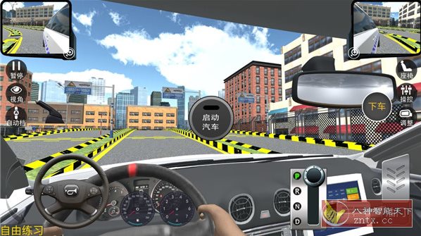 驾考模拟3D V7.3.6高级版★国内出品可以模拟车内驾驶-腾渊科技论坛