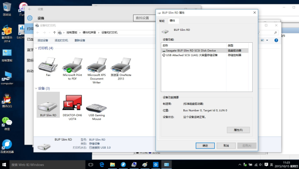 苹果电脑系统windows怎么格式化-腾渊科技论坛