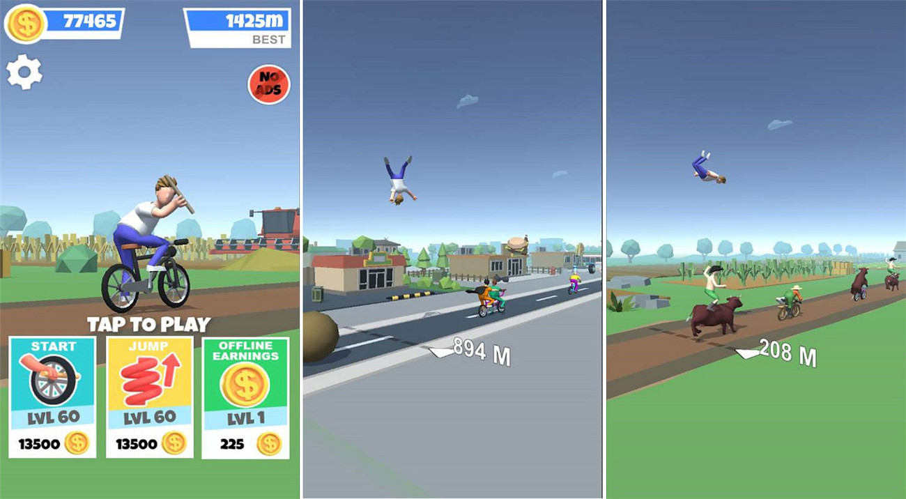 自行车跳跃无限金币破解版-腾渊科技论坛