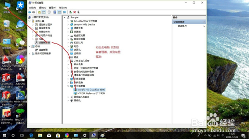 windows10系统怎么卸载更新的系统-腾渊科技论坛