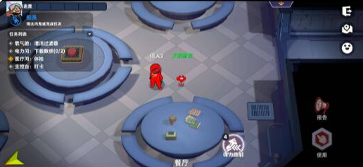 太空行动直装容器-腾渊科技论坛