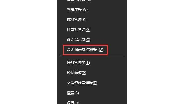 windows无法连接到sens-腾渊科技论坛