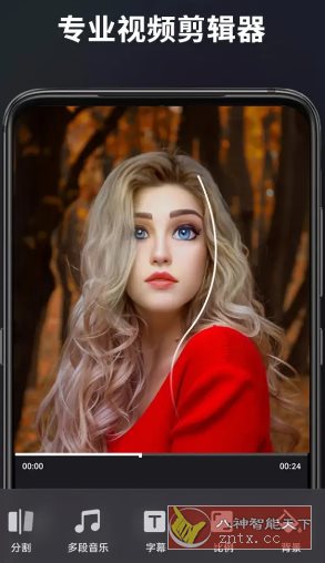 Filmigo视频剪辑 v6.4.1.0高级版-腾渊科技论坛