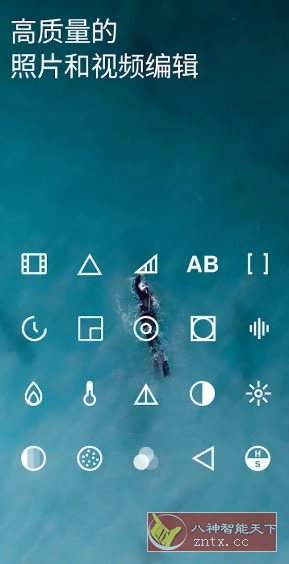 VSCO 全滤镜v437高级版-腾渊科技论坛