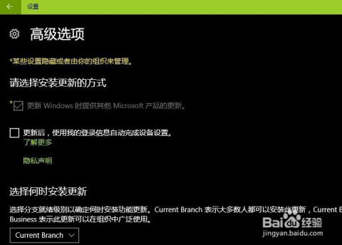 windows更新包怎么手动安装-腾渊科技论坛