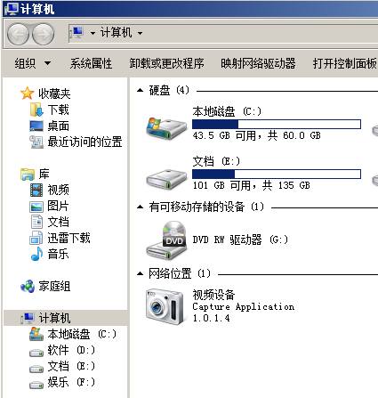 在windows 中操作具有什么样的特点-腾渊科技论坛