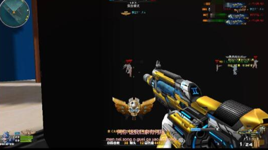 火线精英黑花多功能v1.1修复版-腾渊科技论坛