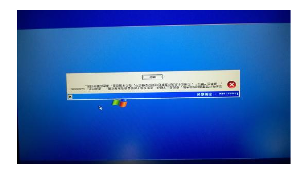 电脑停在windows界面怎么办-腾渊科技论坛