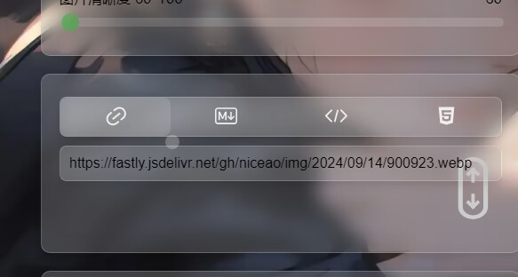 PixPro图床 - Github存储版-腾渊科技论坛