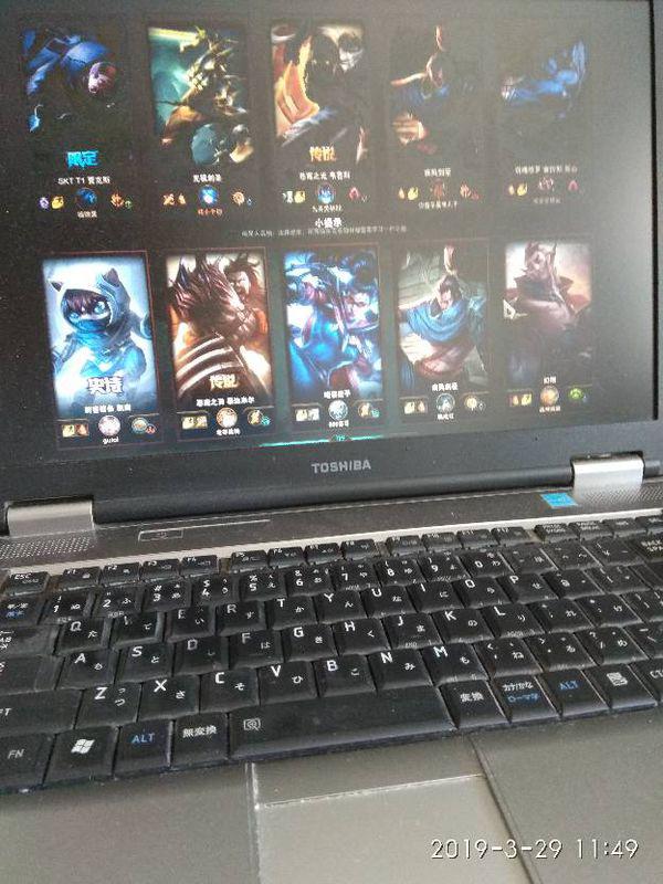 怎么看笔记本电脑windows是不是正版-腾渊科技论坛