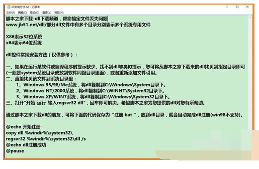 怎么解除只运行指定windows-腾渊科技论坛
