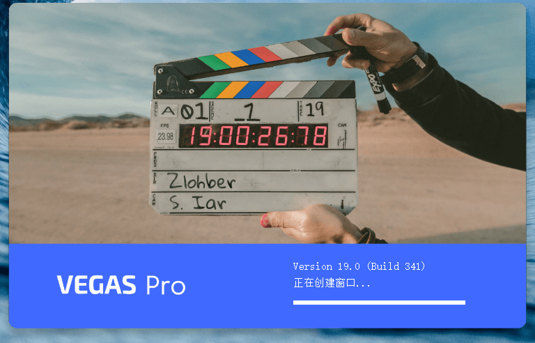 MAGIX VEGAS PRO v21.0.0.187-腾渊科技论坛
