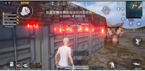 和平精英插件绘制,掩体透视 午后范围,触摸自瞄-腾渊科技论坛