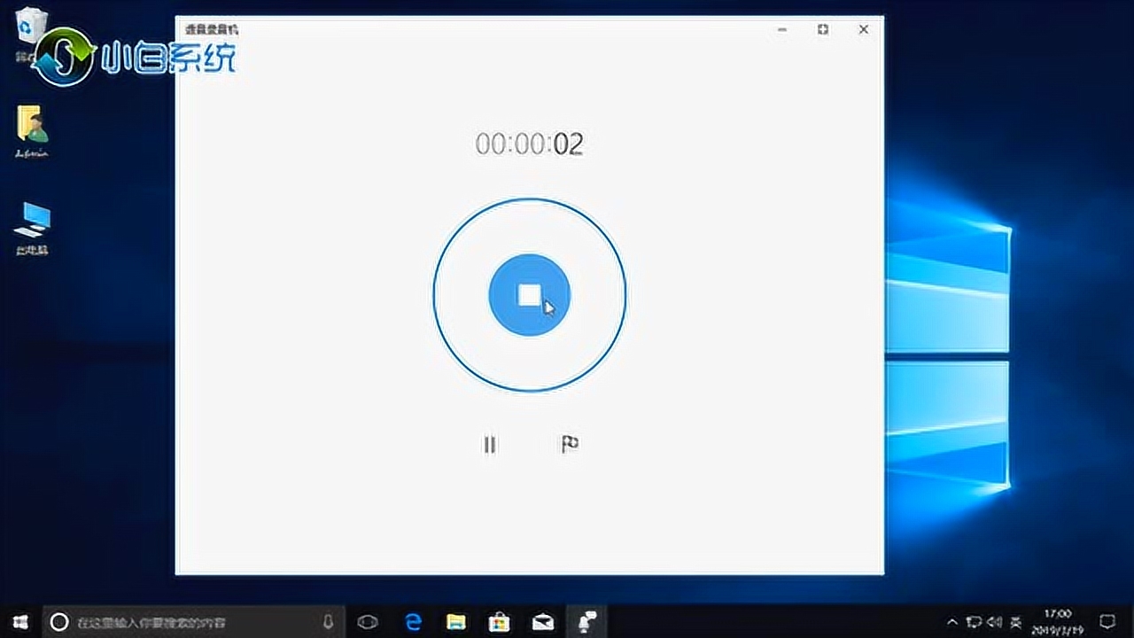 电脑windows10怎么打电话-腾渊科技论坛