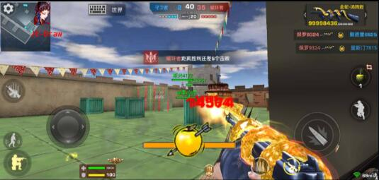 正义枪战万血+移速脚本-腾渊科技论坛