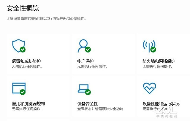现在的windows系统都有什么-腾渊科技论坛