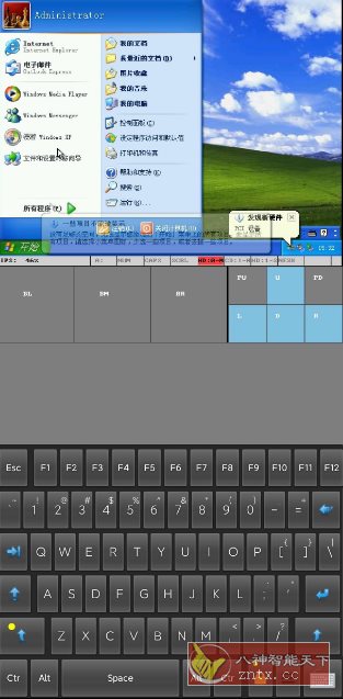 直装小电脑2.0 ★在手机系统上安装电脑系统-腾渊科技论坛