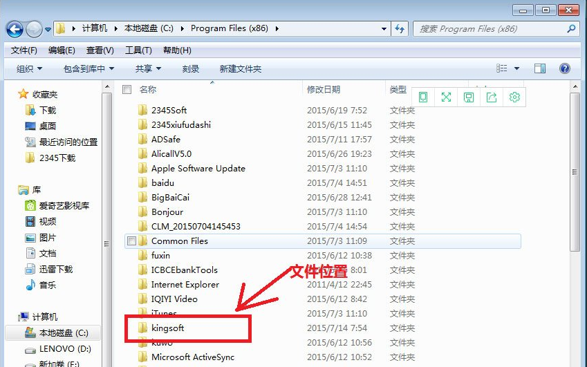 windows资源管理器的命令是什么-腾渊科技论坛