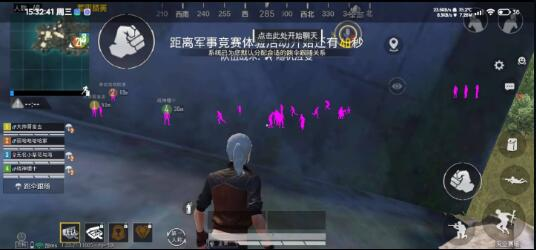 和平精英新版本公益内透-腾渊科技论坛