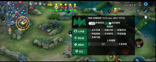 王者晚安辅助-腾渊科技论坛