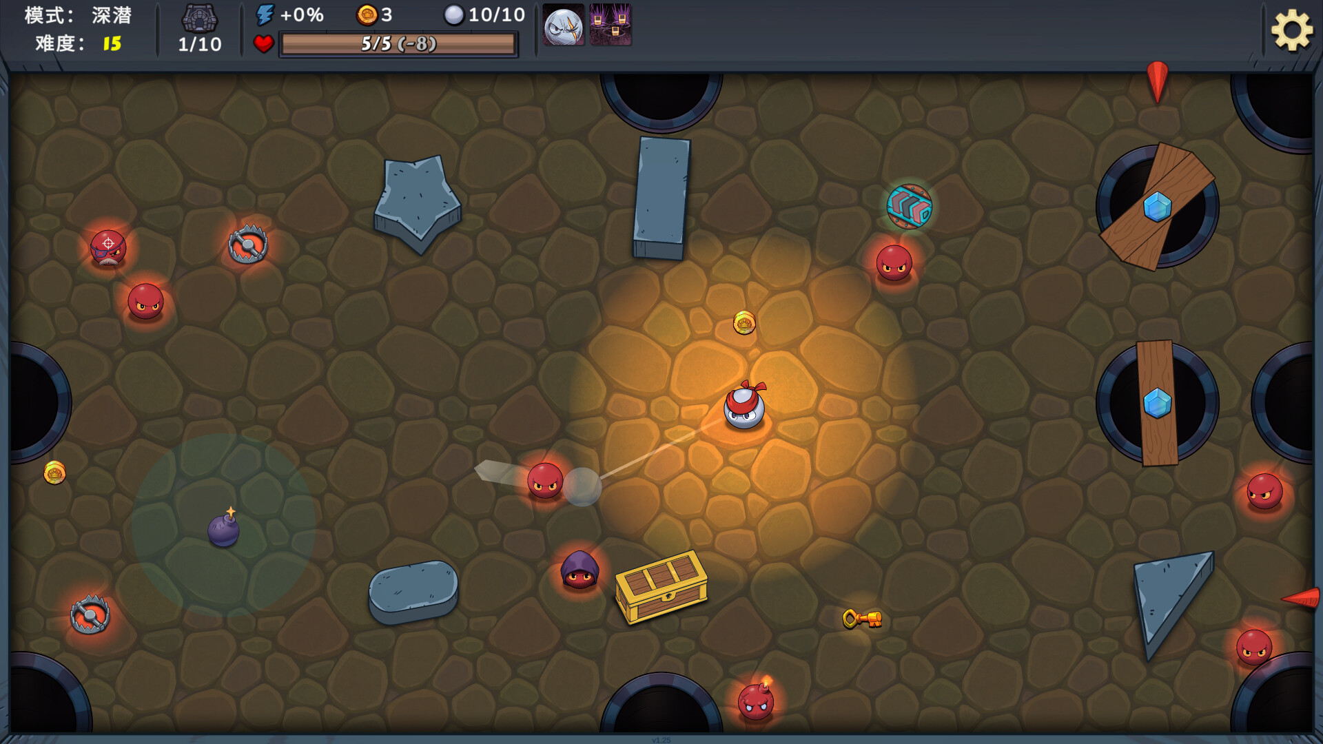 杀戮台球/Rack and Slay-腾渊科技论坛