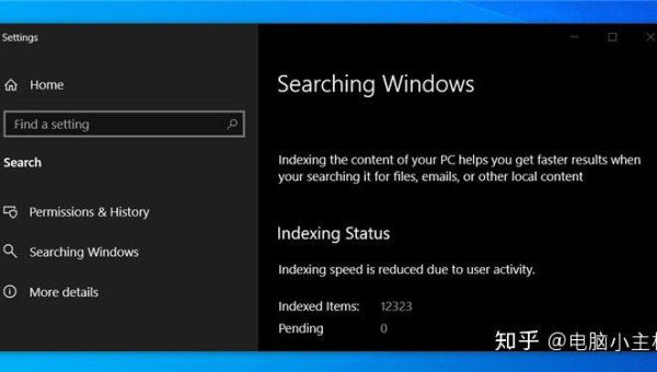 xp搜索windows search-腾渊科技论坛