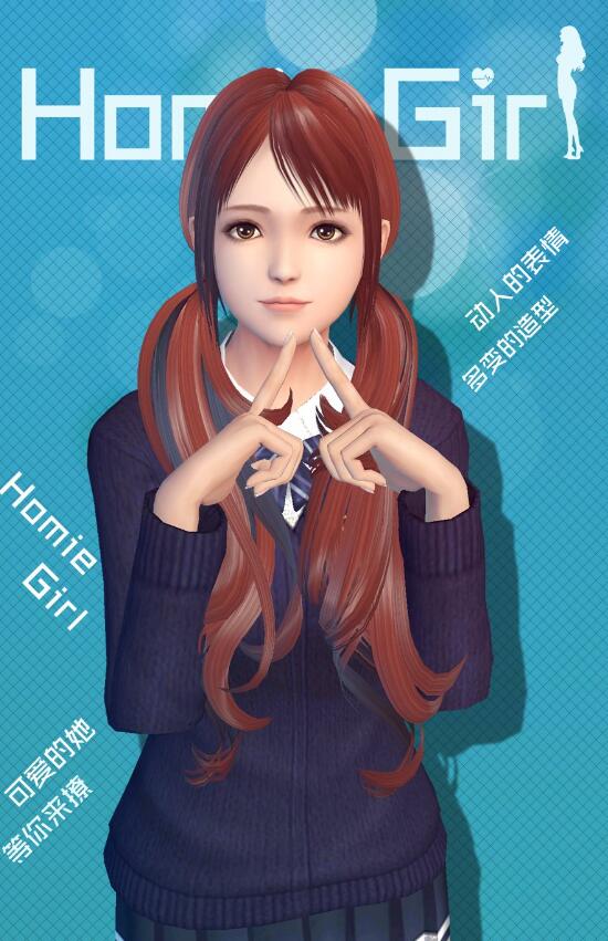 干物少女 去广告无限钻石版-腾渊科技论坛