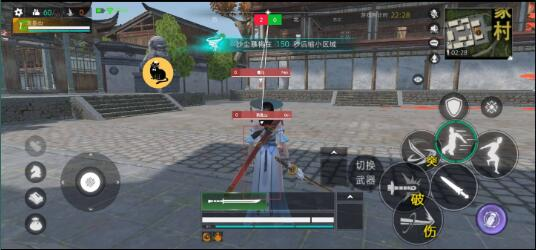 武侠乂绘制，没有root用框架-腾渊科技论坛