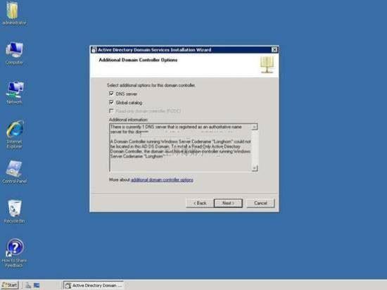Windows2003是win7吗-腾渊科技论坛