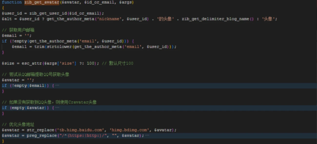 20251011162418775-image