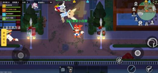 小动物之星更新范围-腾渊科技论坛