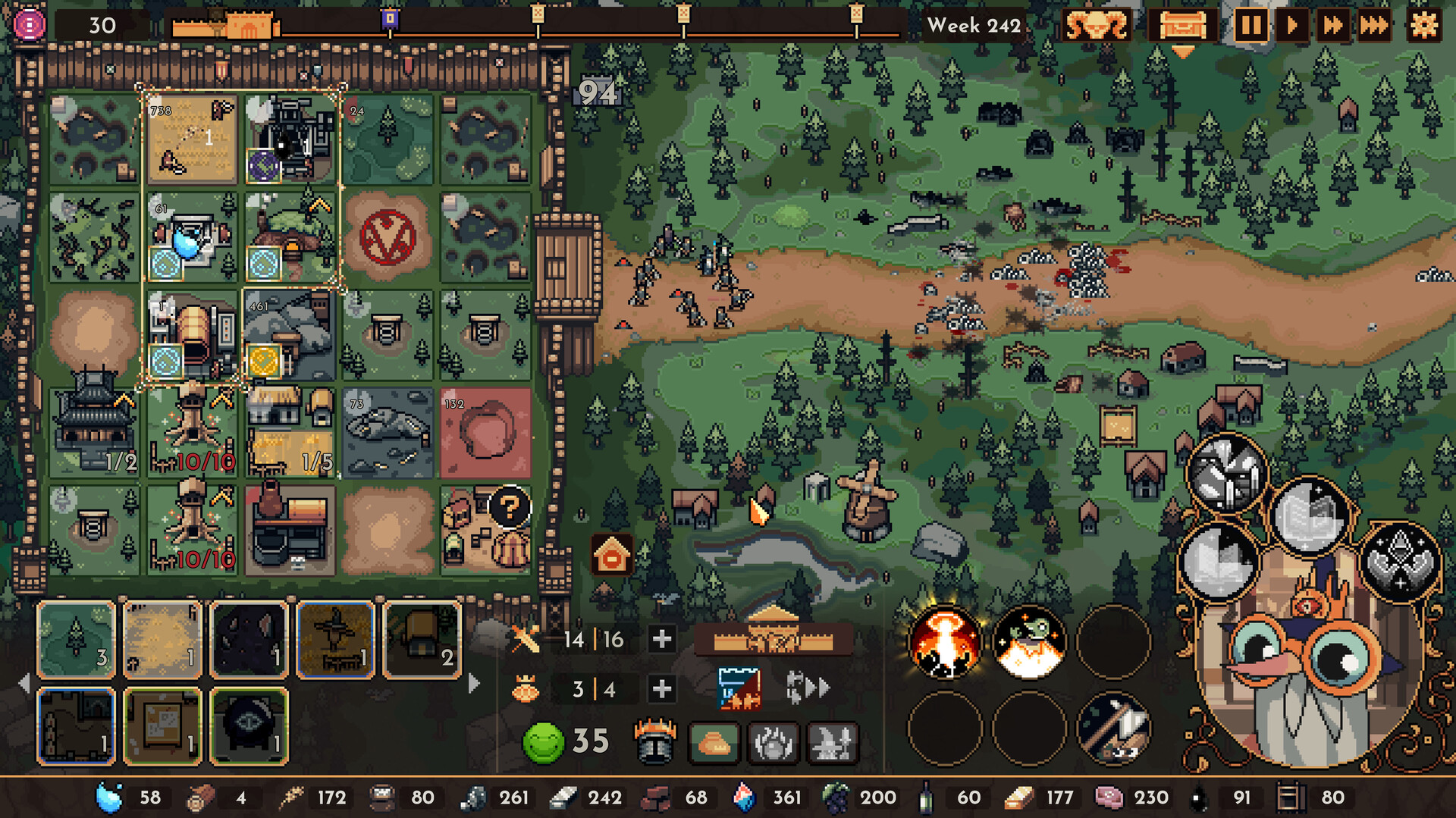 王之凝视/The King is Watching-腾渊科技论坛