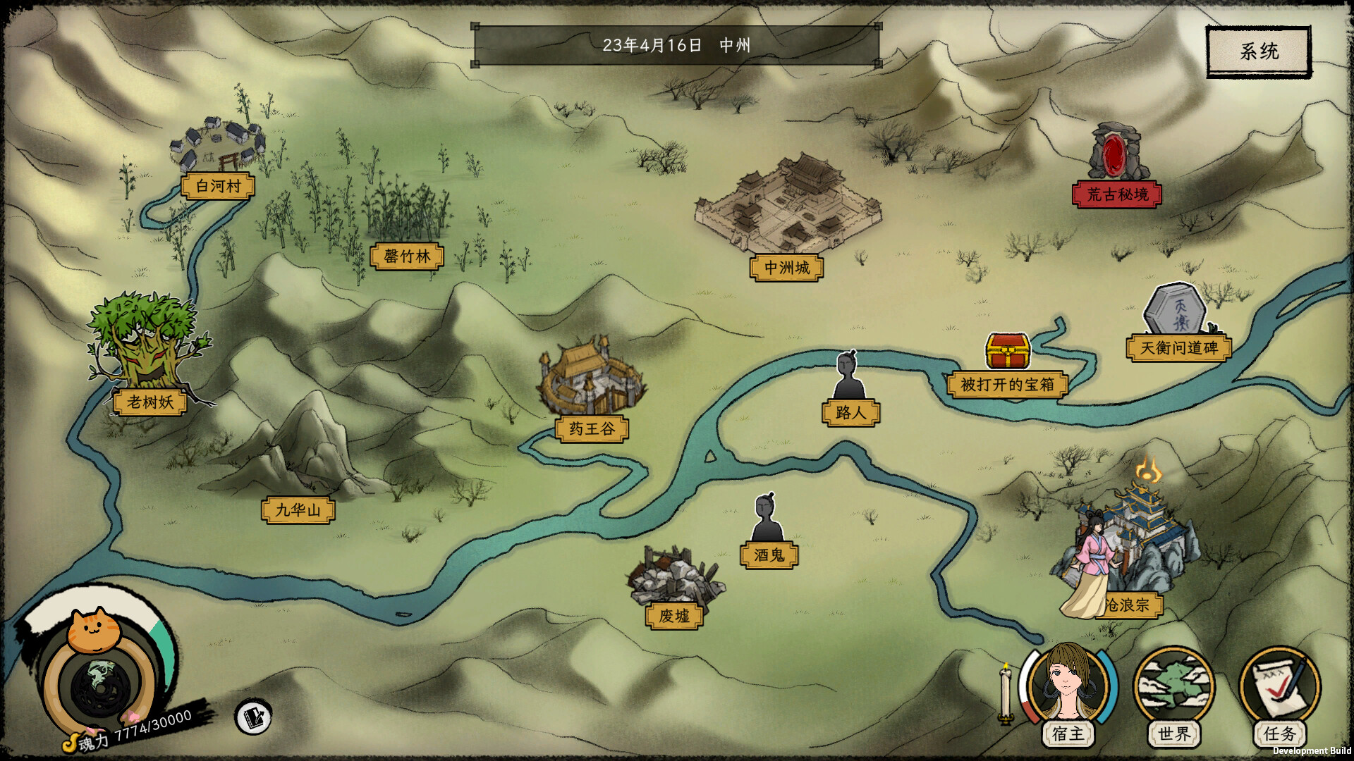 戒指里的老爷爷/Elder Ring-腾渊科技论坛