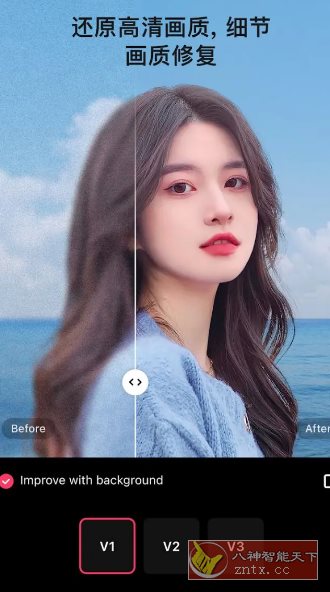 EPIK 轻图国际版v6.3.1专业版-腾渊科技论坛