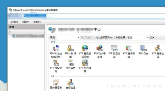 windows ftp 服务器软件-腾渊科技论坛
