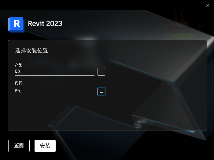 Autodesk Revit 2026.3.0中文特别版-腾渊科技论坛