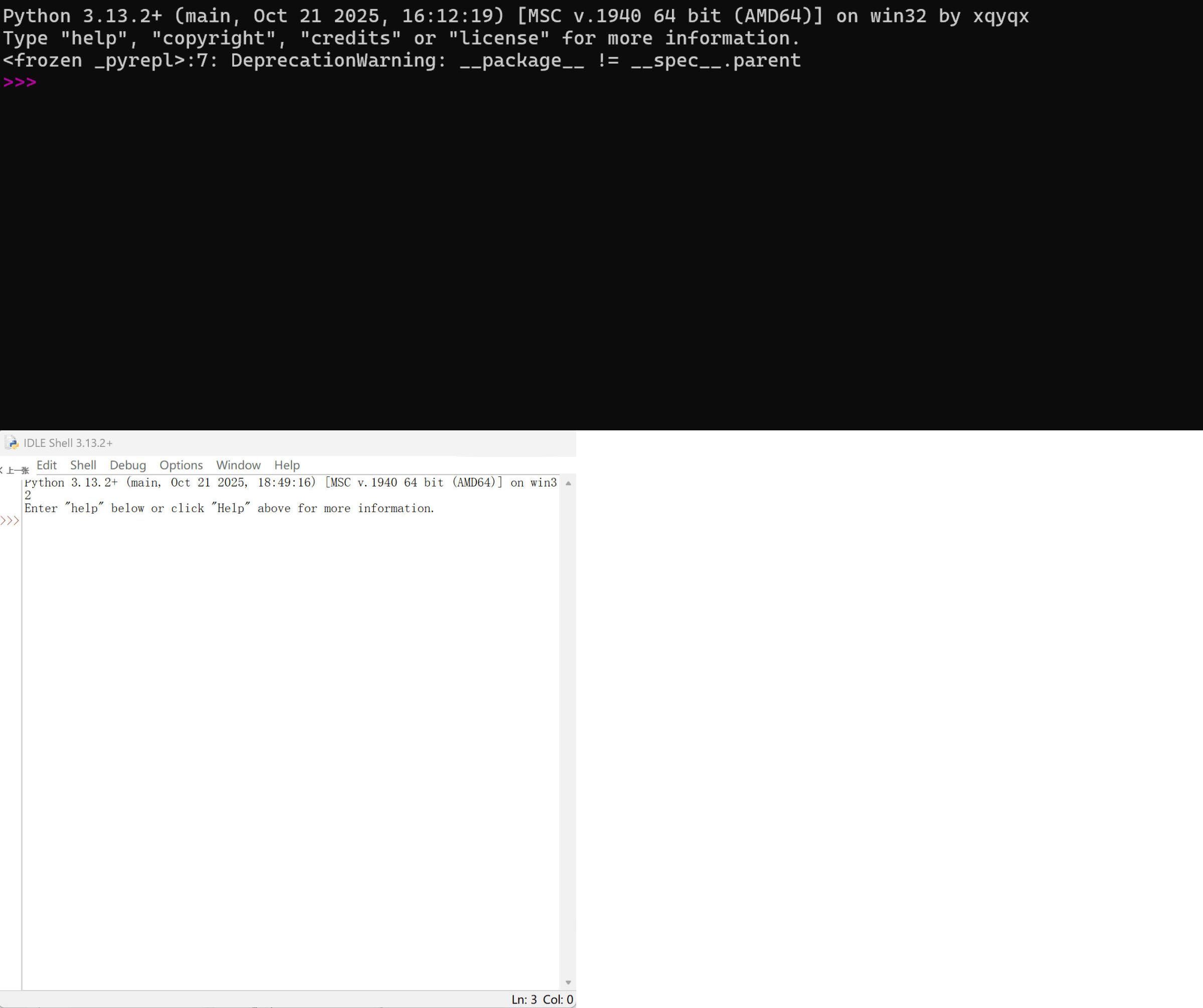 Python 3.13 单文件便携版-腾渊科技论坛