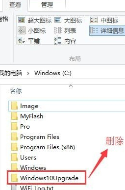 windows10怎么打开输入键盘
