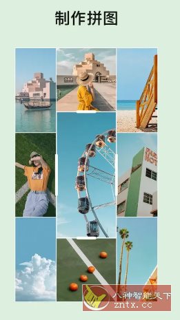 EPIK 轻图国际版 v6.3.16高级版-腾渊科技论坛