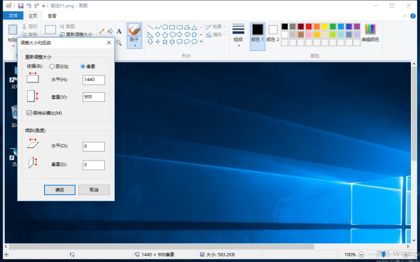 windows10预览系统好用吗-腾渊科技论坛