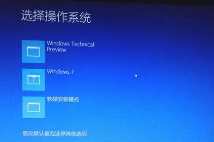 为什么windows10玩不了单机游戏-腾渊科技论坛