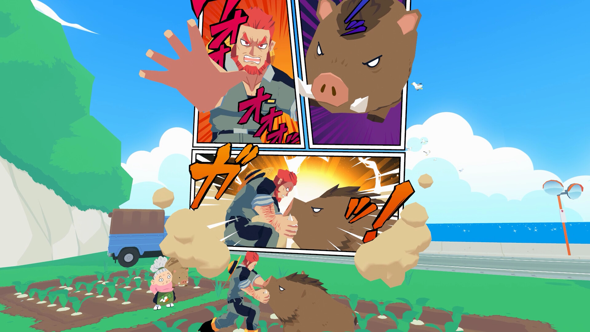 寿司奔奔/Sushi Ben/支持VR-腾渊科技论坛