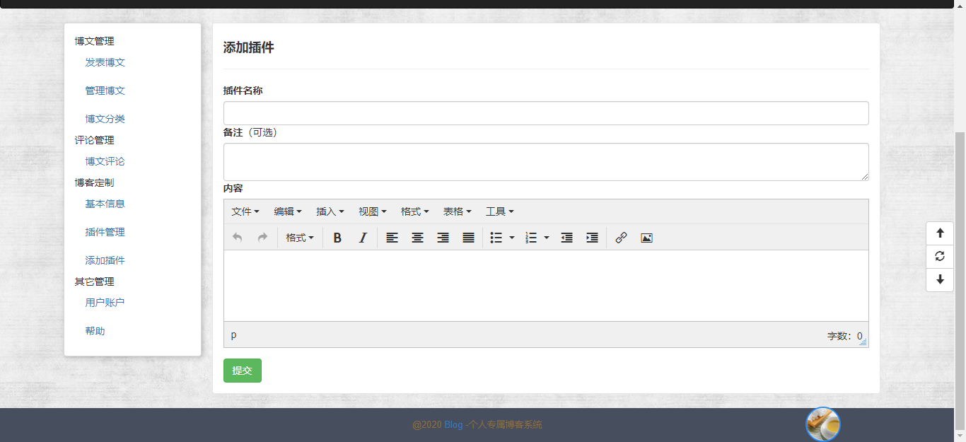 macos日志式windows能用吗-腾渊科技论坛