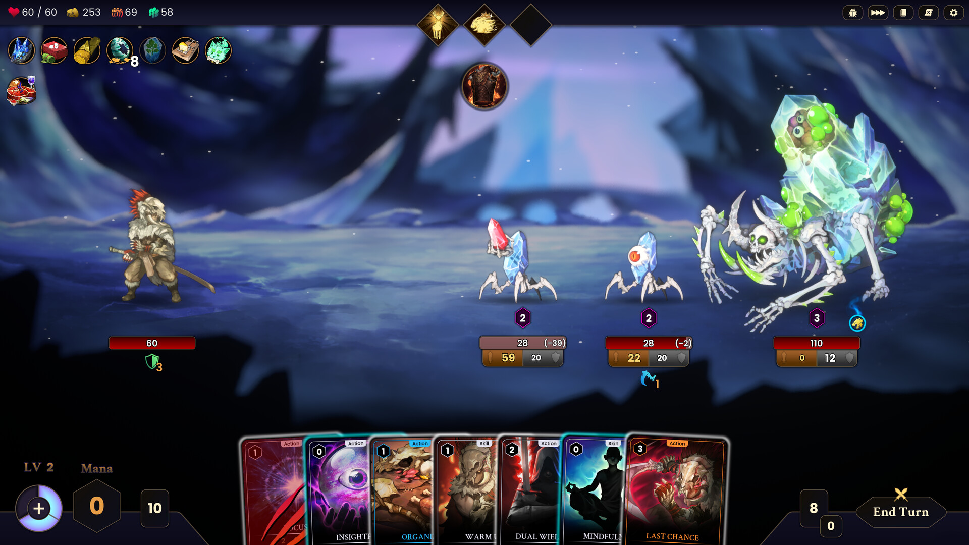 北风之境/Northwind-腾渊科技论坛