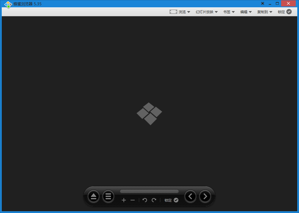 图片浏览器Honeyview v5.53-腾渊科技论坛